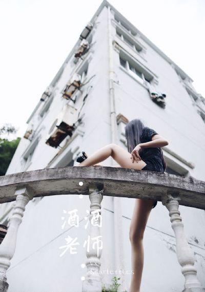 一路顺疯 电影_BD韩语天堂在线
