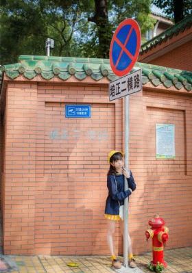 超星星学园 电视剧_BD国语免费观看视频