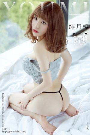 就算是爸爸 也想做_蓝光动漫在线观看
