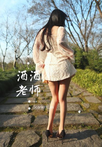 三级做爰玉女聊斋_国产剧日韩免费观看