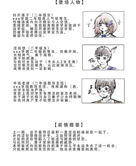 韩日一级视频_DVD在线观看视频
