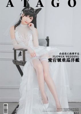 咖啡屋免费观看完整版_国产剧影视在线观看