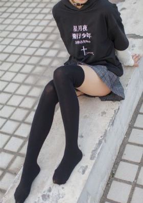 雀圣之自摸天后_4K全集免费播放