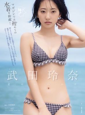 韩剧交换妻子_720完整视频观看