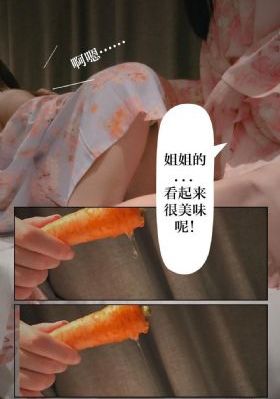 火线保镖赶尽杀绝_BD韩语在线观看电视